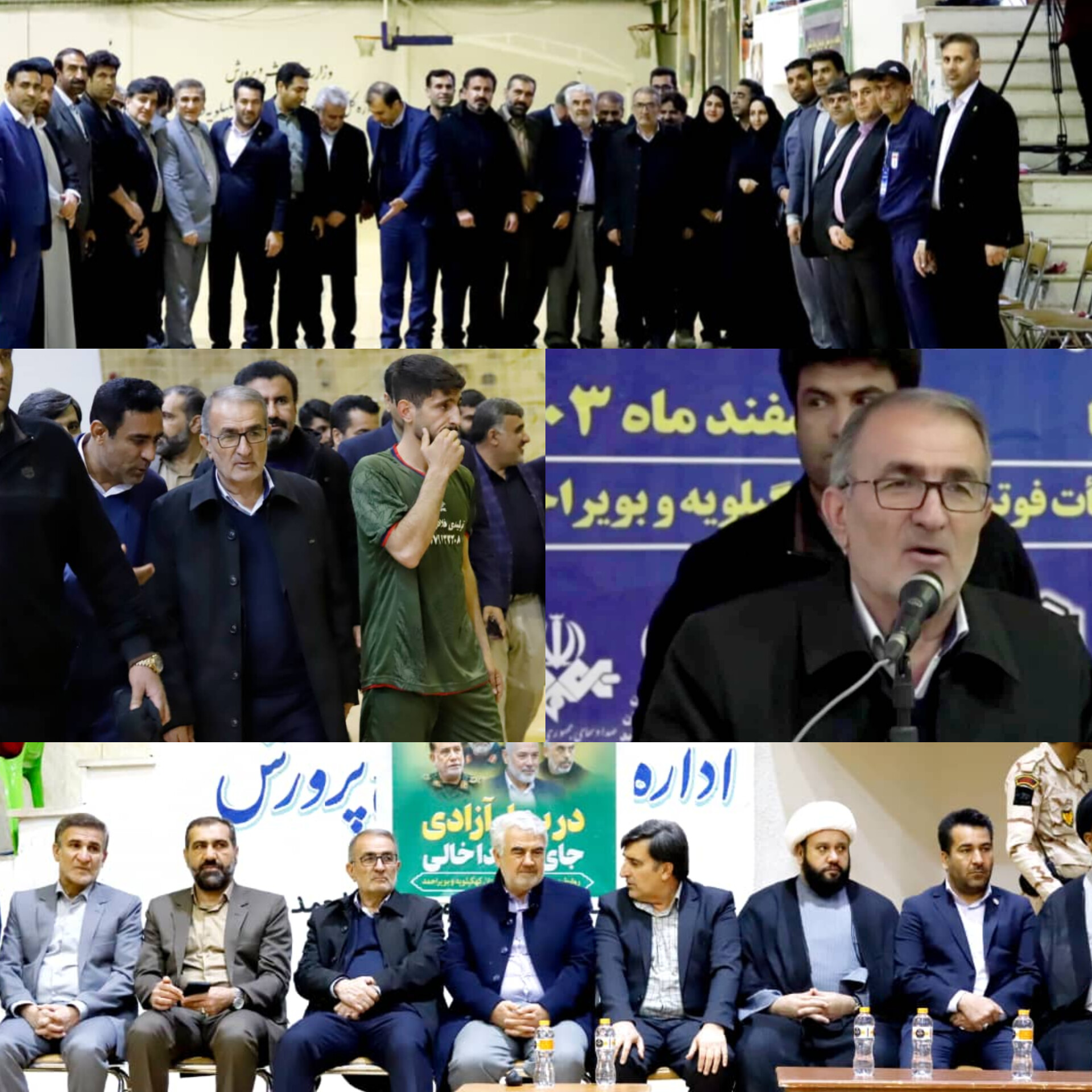 افتتاح مسابقات فوتسال جام رمضان با حضور استاندار کهگیلویه و بویراحمد