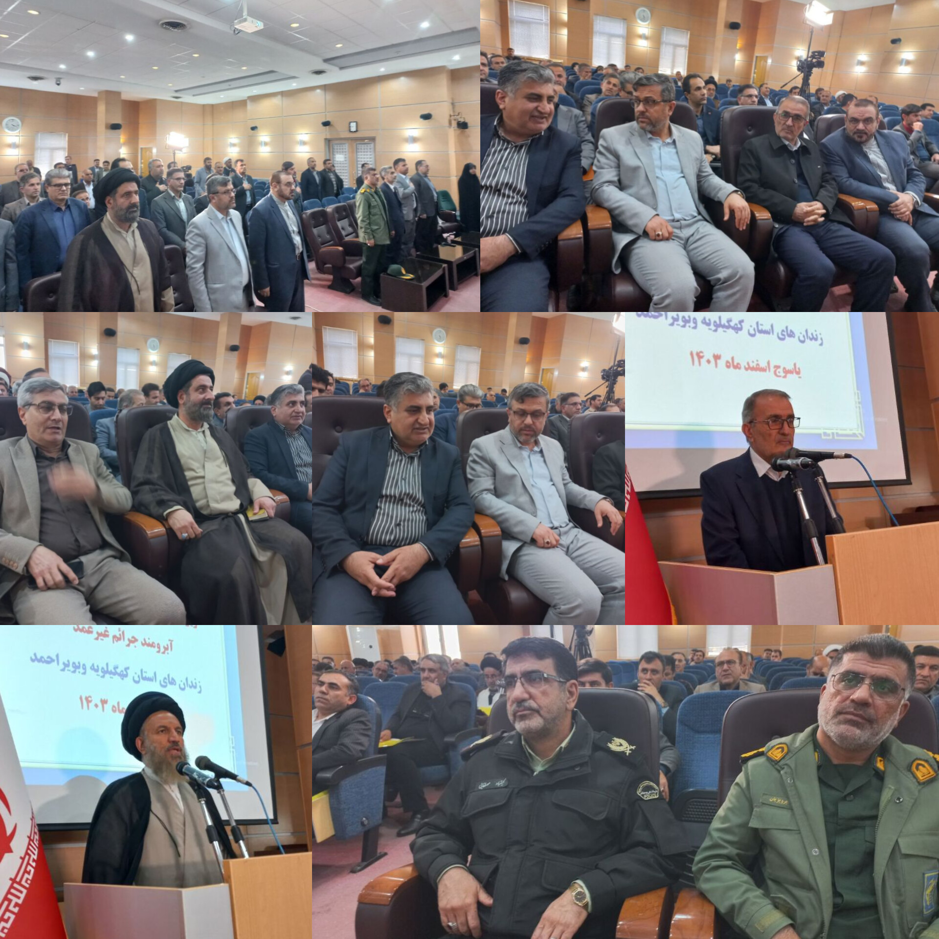 گلریزان رمضانی در یاسوج؛ آزادی ۱۹۶ زندانی جرائم غیرعمد کهگیلویه‌وبویراحمد