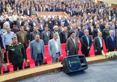 درپی ارتقای اعتماد عمومی و امید اجتماعی با انتصاب زنان در پست های مهم توسط استاندار کهگیلویه و بویراحمد دکتر رحمانی، چراغ روشنی بخش امید اجتماعی، توسعه و پیشرفت کهگیلویه و بویراحمد