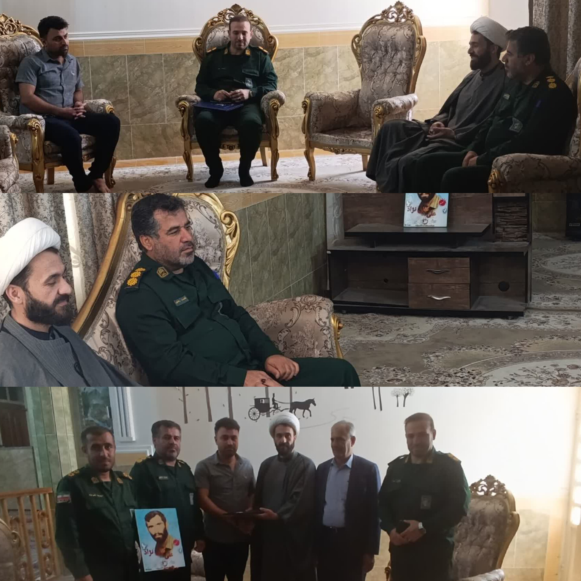 دیدار سبزپوشان گردان 487 امام حسین (ع) تیپ 48 فتح استان کهگیلویه و بویراحمد با خانواده شهیدان کیان نژاد