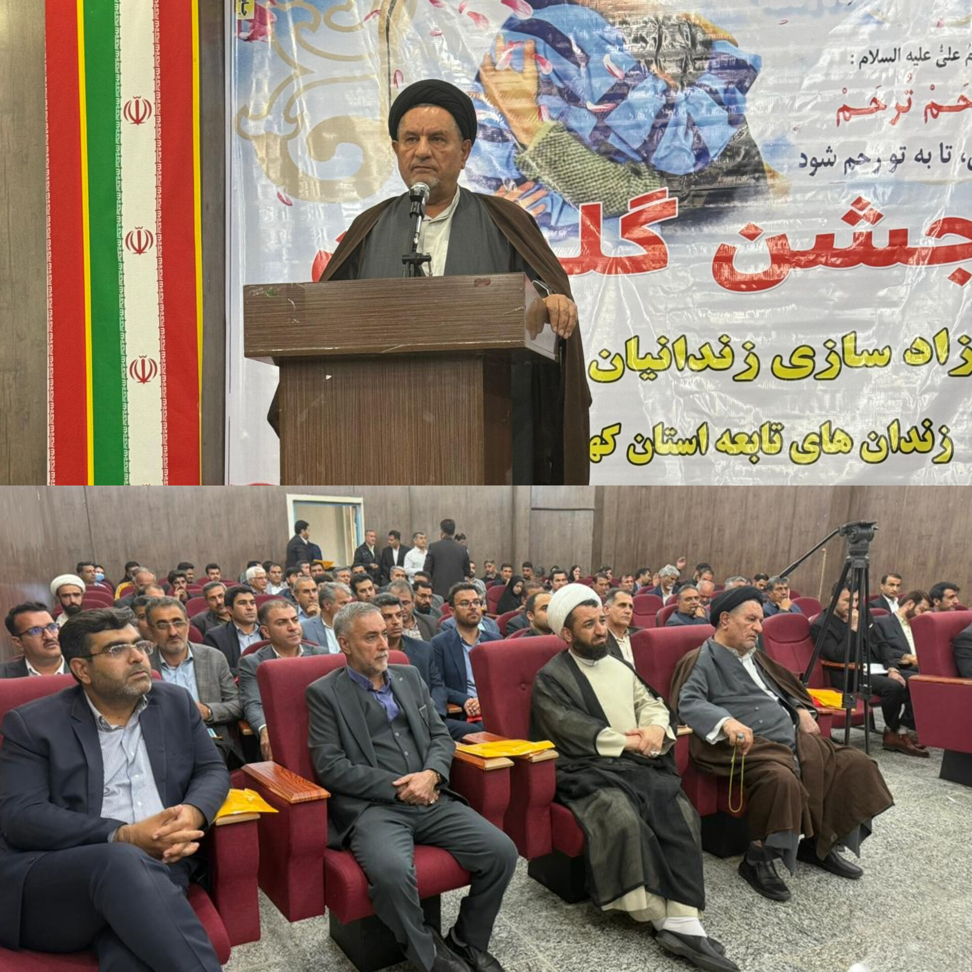 جشن گلریزان جرائم غیر عمد در دهدشت برگزار شد دستهای یاریگر برای آزادی؛ مشارکت مردم در کمک به زندانیان جرائم غیر عمد / کمک ۹۰۰ میلیونی «سیدمحمد موحد» برای آزادی زندانیان نیازمند