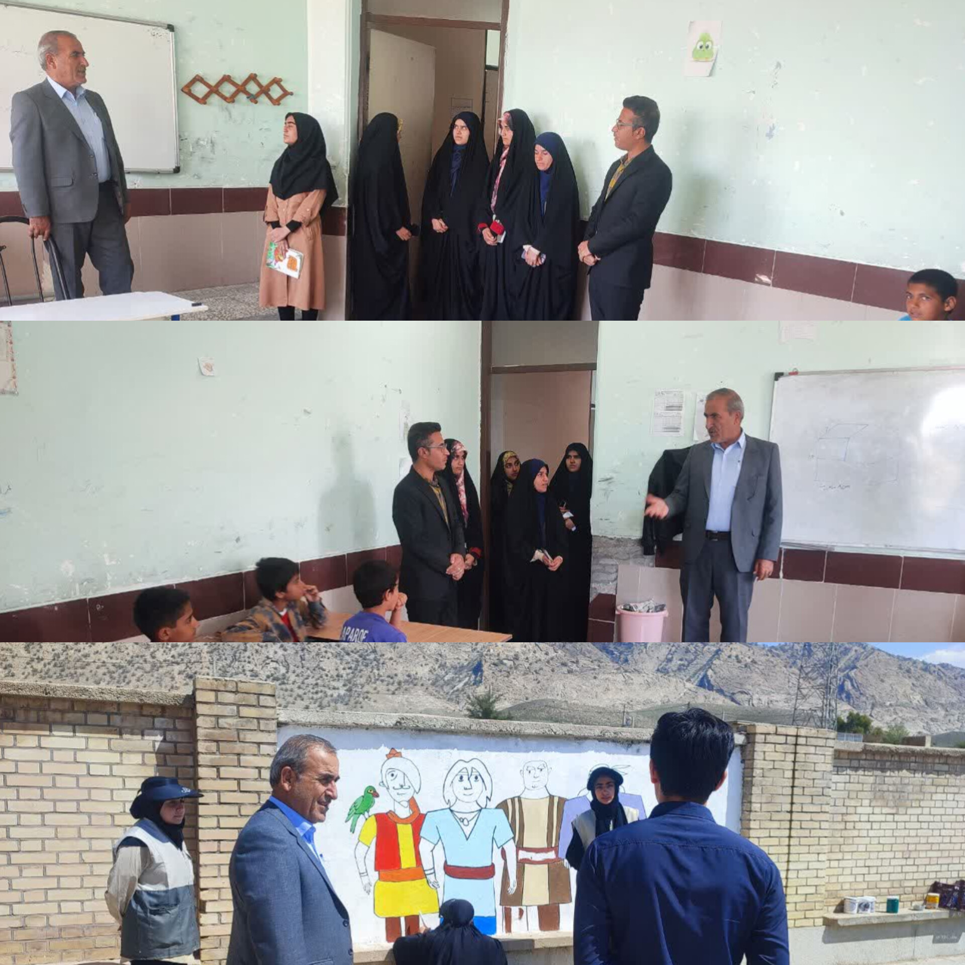 برگزاری اردوی جهادی دانشجویان پردیس یاسوج در مدارس روستای کوشک
