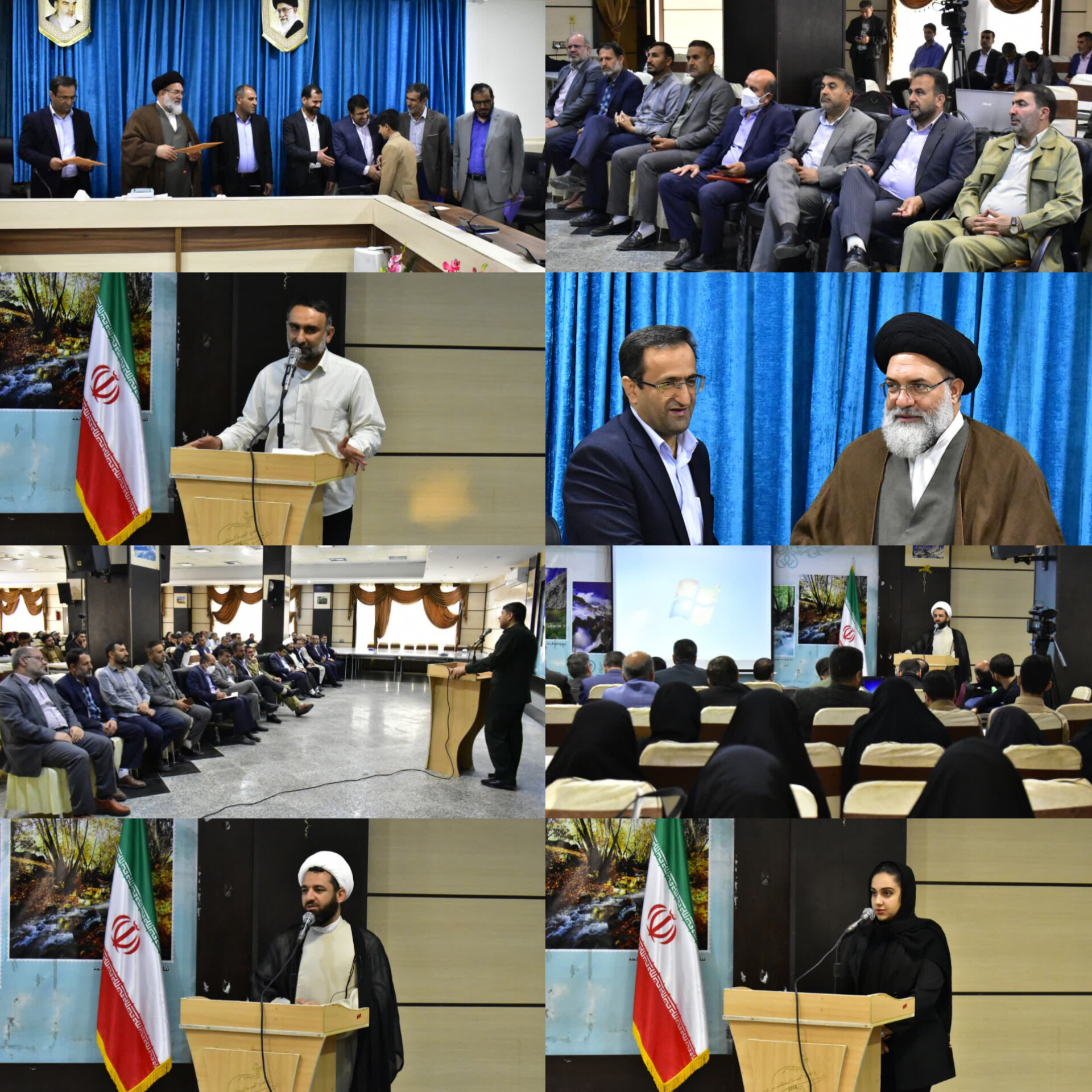 چند خبر جدید از اداره کل آموزش و پرورش استان کهگیلویه و بویراحمد