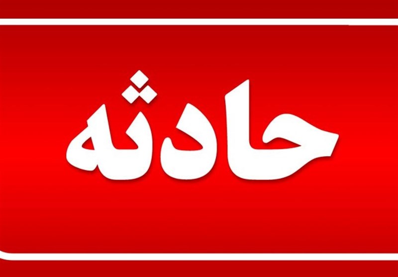 در ۱۲ ساعت اخیر رخ داد؛ ۱کشته و‌  ۱۸مصدوم در کهگیلویه‌وبویراحمد