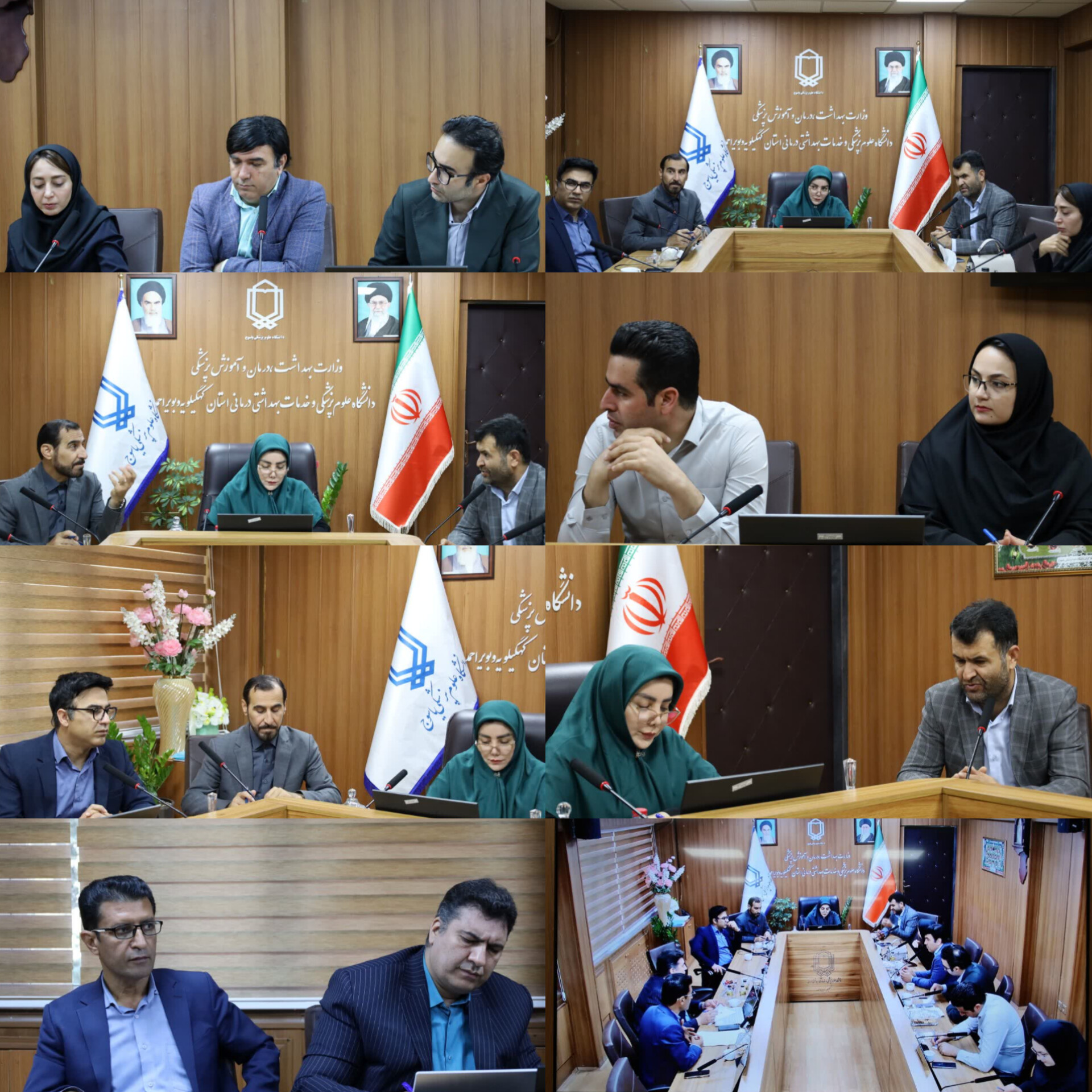 نشست هم اندیشی سرپرست دانشگاه علوم پزشکی استان و رؤسای بیمارستان‌های یاسوج با محوریت ارتقاء سطح آمادگی برای اعتباربخشی