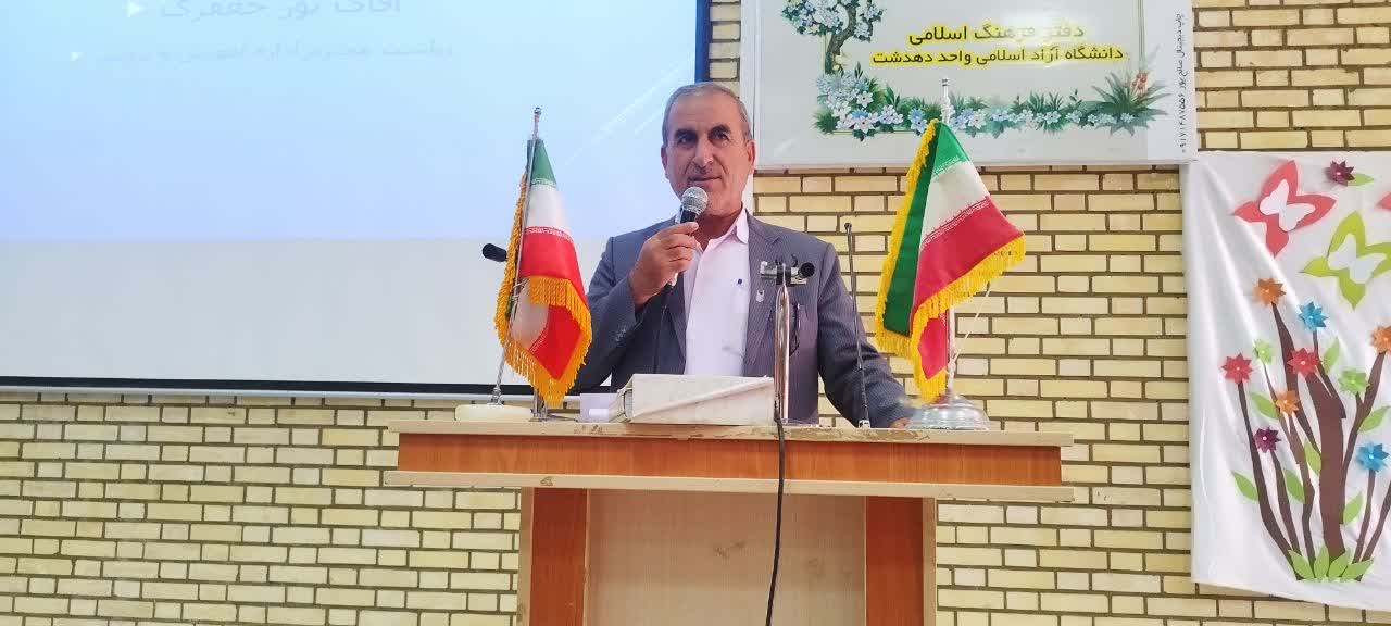با حضور مدیر آموزش و پرورش کهگیلویه؛ جشن یادگیری الفبا در مدارس کهگیلویه برگزار شد+/تصاویر