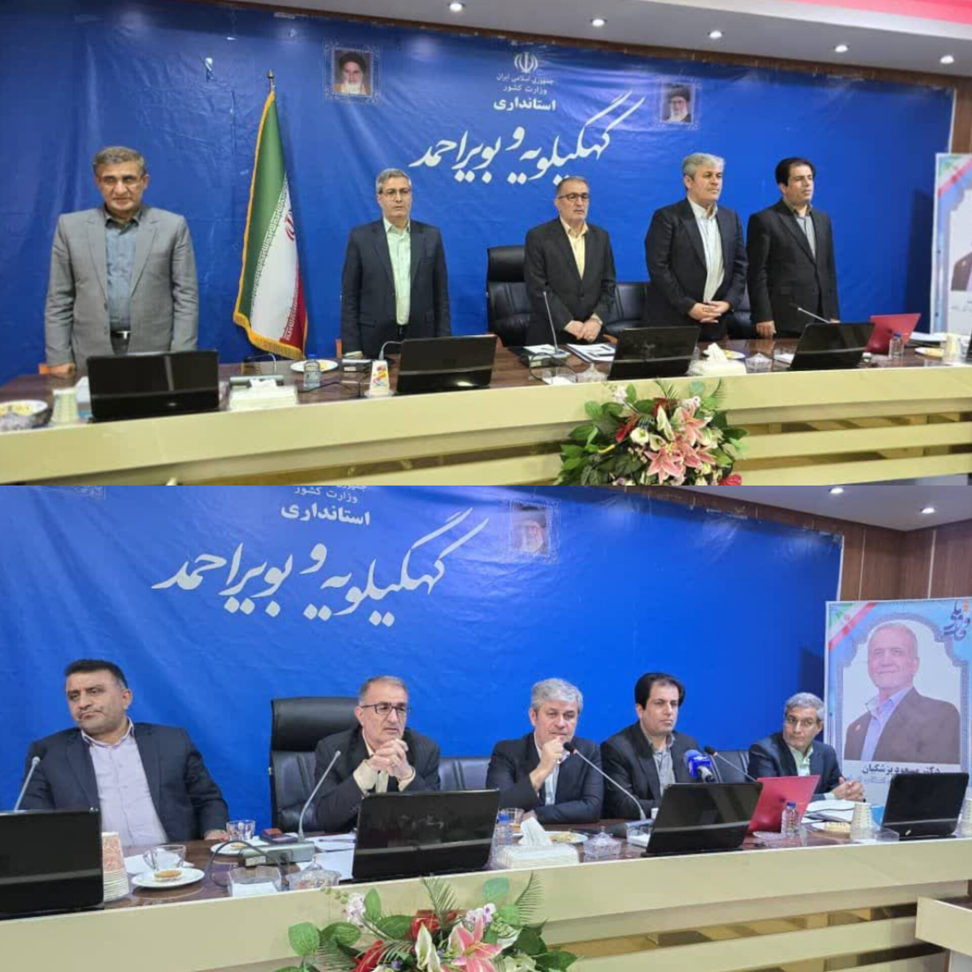 رئیس سازمان مدیریت و برنامه ریزی استان کهگیلویه و بویراحمد: استفاده از ظرفیت های ملی قانون بودجه 1404 توسط دستگاه‌های اجرایی استانی گامی بلند جهت دستیابی به اهداف برنامه های توسعه استان است