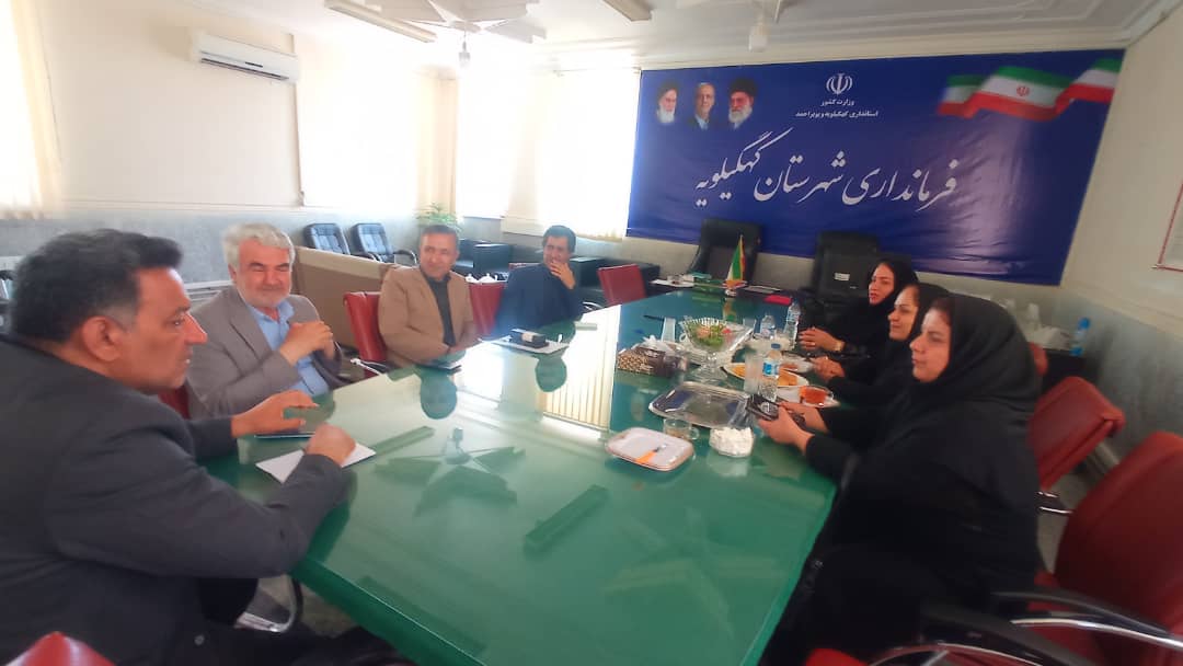 فرماندار کهگیلویه بر حمایت از نقش زنان در مدیریت شهرستان تأکید کرد