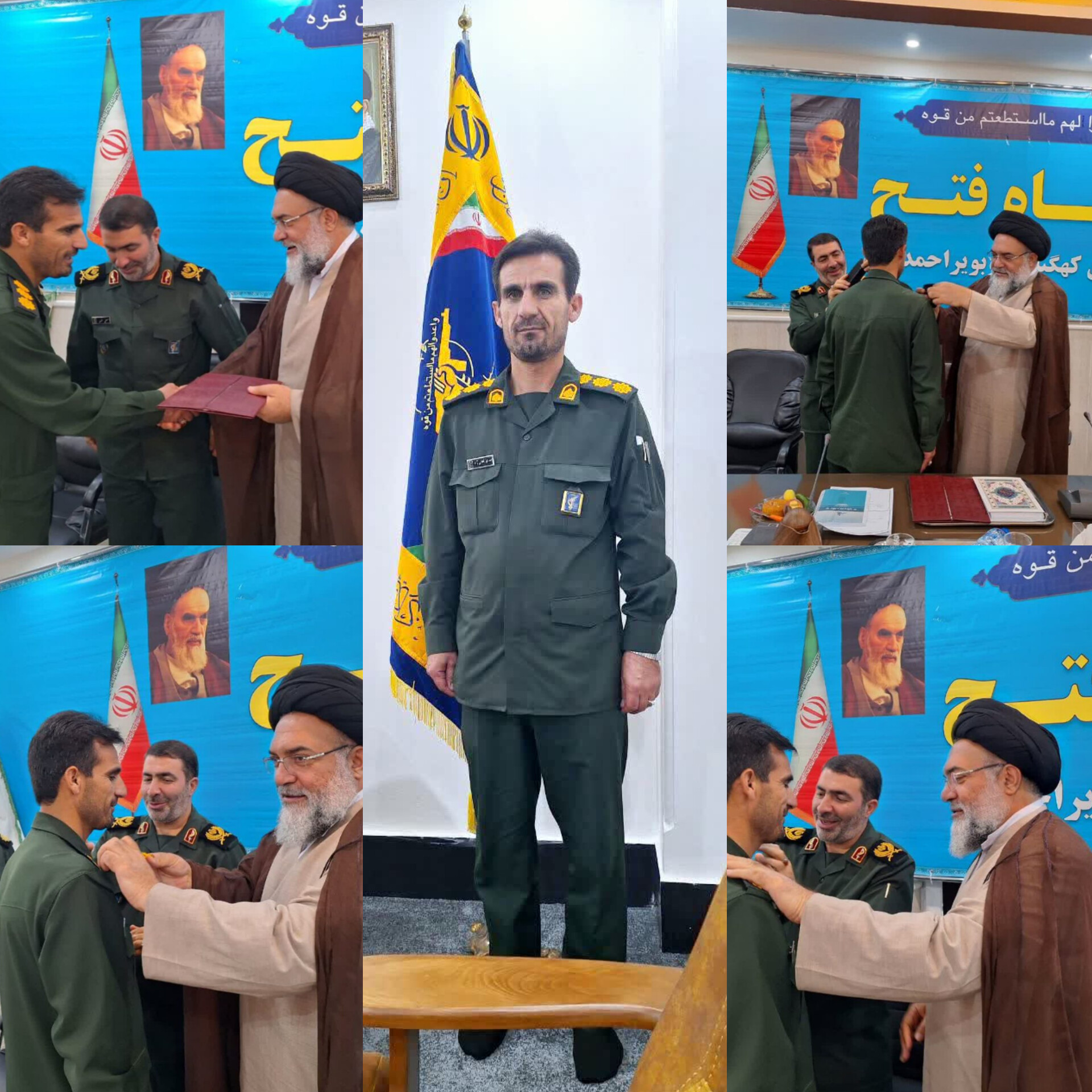 طی حکمی از سوی فرمانده کل سپاه کشور؛ فرمانده سپاه شهرستان بهمئی به درجه سرهنگ تمامی ارتقاء یافت