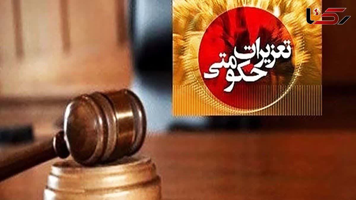 هشدار جدی تعزیرات به محتکران و گرانفروشان