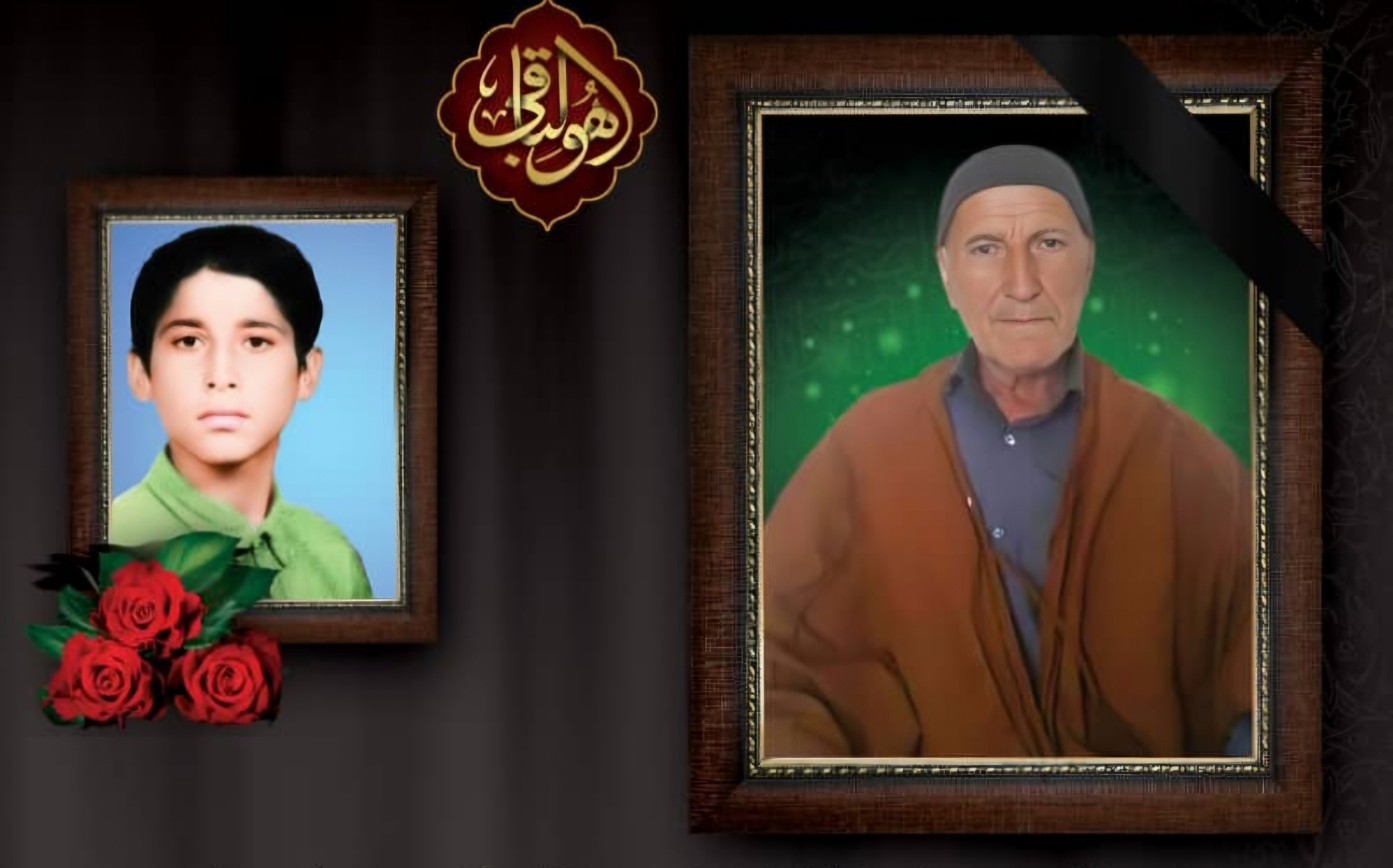 پیام تقدیر و تشکر خانواده شهید کریمی پویا از مردم و مسولان