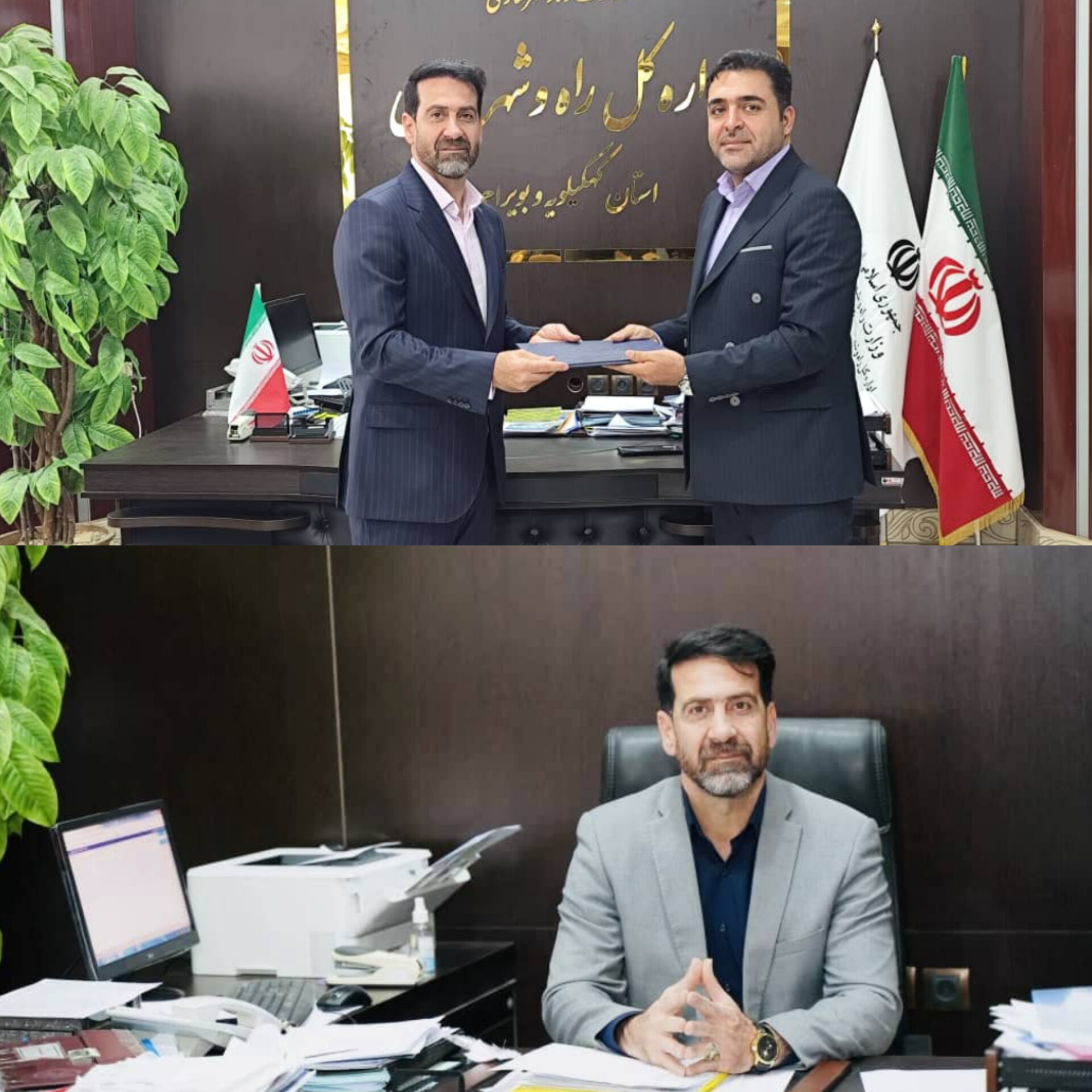 با حکم مدیرکل راه‌ و شهرسازی کهگیلویه وبویراحمد؛  سرپرست معاونت مسکن و بازافرینی شهری  اداره‌کل راه و شهرسازی استان کهگیلویه وبویراحمد منصوب شد