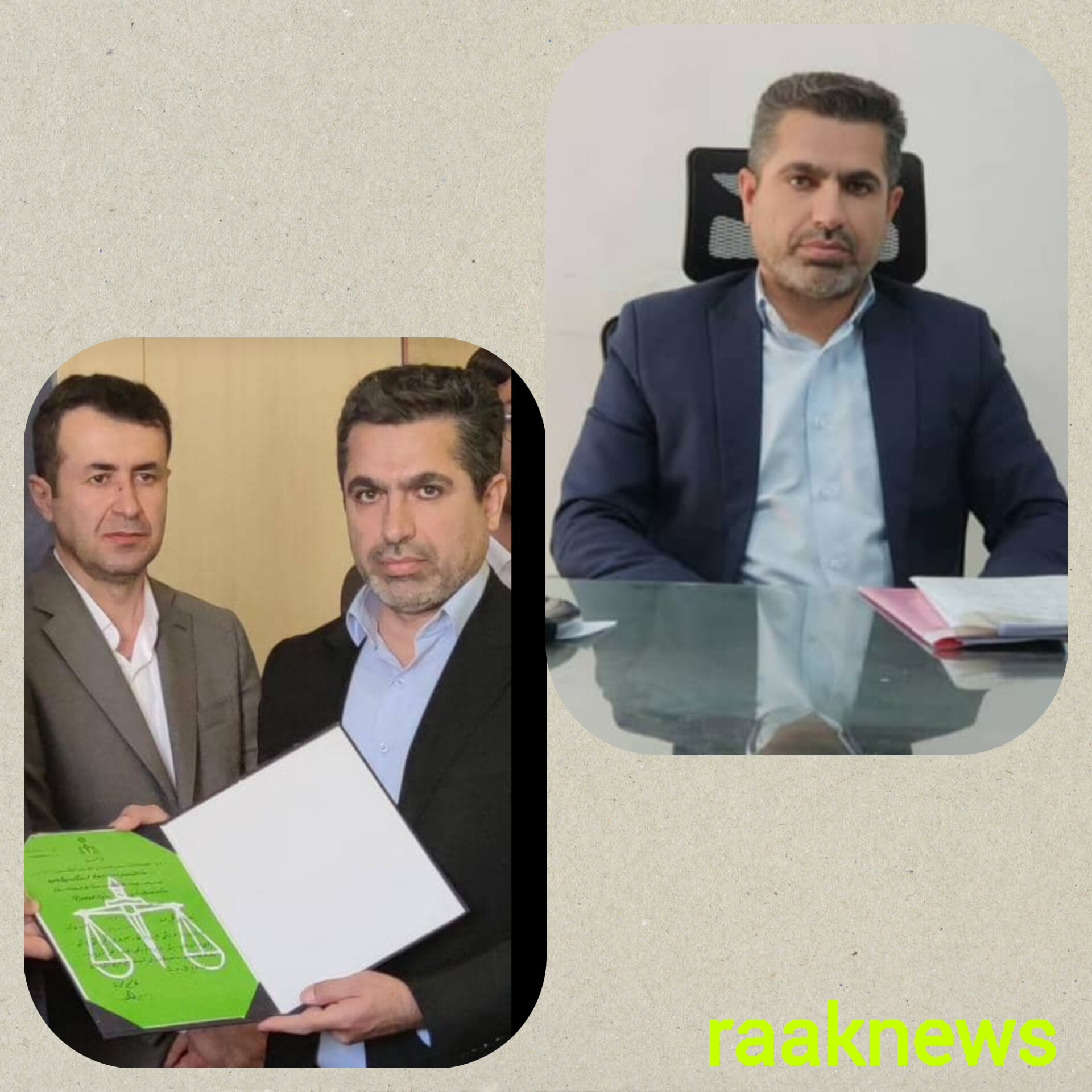 یک کهگیلویه و بویراحمدی دادستان عمومی و انقلاب شهرستان سپیدان استان فارس شد+حکم