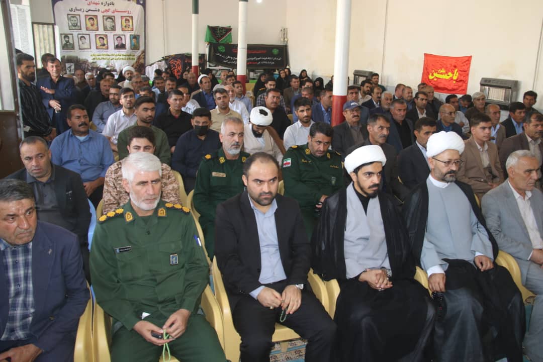 یادواره شهدای والامقام روستای گچی منطقه دشمن زیاری شهرستان کهگیلویه برگزار شد+تصاویر