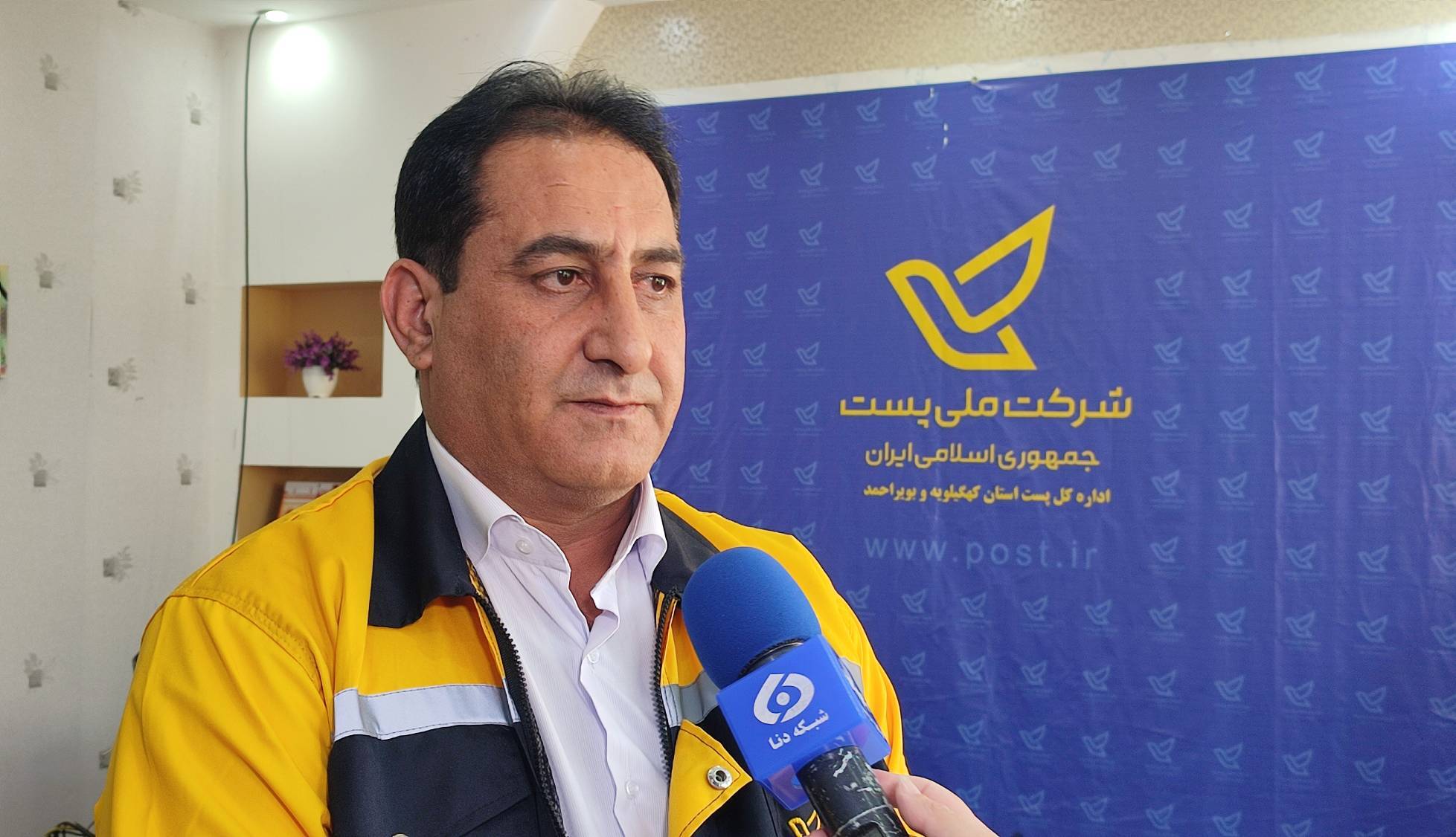 جابجایی بیش از یک میلیون مرسوله پستی در استان کهگیلویه و بویراحمد