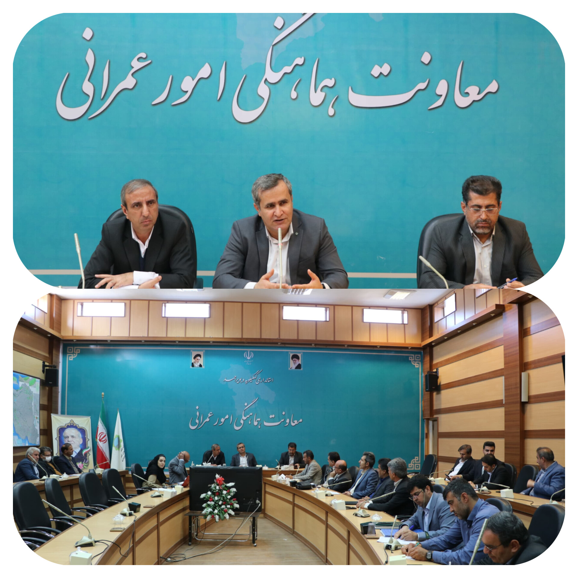 هفتمین جلسه شورای فنی استان کهگیلویه و بویراحمد برگزار شد / تأکید رئیس سازمان مدیریت و برنامه‌ریزی بر هم‌افزایی دستگاه‌ها و سرعت‌بخشی به اجرای پروژه‌ها