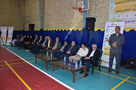 روایت تصویری از ششمین جشنواره فرهنگی و ورزشی کارکنان دانشگاه علوم پزشکی یاسوج روایت تصویری از ششمین جشنواره فرهنگی و ورزشی کارکنان دانشگاه علوم پزشکی یاسوج