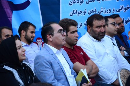 مدرسه عالی ارتباطات آوای آروان در دهدشت افتتاح شد مدرسه عالی ارتباطات آوای آروان در دهدشت افتتاح شد