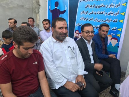 مدرسه عالی ارتباطات آوای آروان در دهدشت افتتاح شد مدرسه عالی ارتباطات آوای آروان در دهدشت افتتاح شد