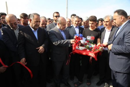 افتتاح چند طرح ورزشی با حضور وزیر ورزش و جوانان در شهرستان بهمئی +تصاویر افتتاح چند طرح ورزشی با حضور وزیر ورزش و جوانان در شهرستان بهمئی +تصاویر