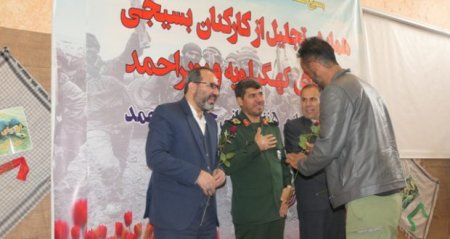 آزادی 6 نفر از زندانیان جرائم غیر عمد با حمایت فرمانده سپاه فتح استان کهگیلویه و بویراحمد آزادی 6 نفر از زندانیان جرائم غیر عمد با حمایت فرمانده سپاه فتح استان کهگیلویه و بویراحمد