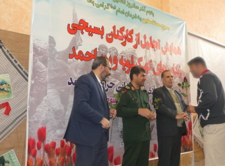 آزادی 6 نفر از زندانیان جرائم غیر عمد با حمایت فرمانده سپاه فتح استان کهگیلویه و بویراحمد آزادی 6 نفر از زندانیان جرائم غیر عمد با حمایت فرمانده سپاه فتح استان کهگیلویه و بویراحمد