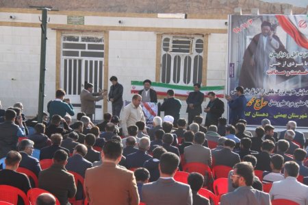 گزارش تصویری از استقبال پرشکوه مردم با غیرت ایل بهمئی از سید محمد موحد گزارش تصویری از استقبال پرشکوه مردم با غیرت ایل بهمئی از سید محمد موحد