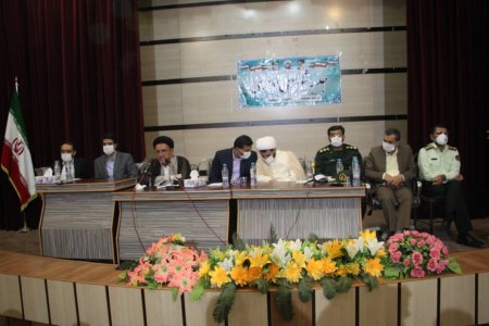 گزارش کامل تصویری از مراسم شورای اداری شهرستان کهگیلویه با حضور نماینده مردم در مجلس گزارش کامل تصویری از مراسم شورای اداری شهرستان کهگیلویه با حضور نماینده مردم در مجلس