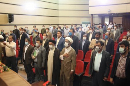 گزارش کامل تصویری از مراسم شورای اداری شهرستان کهگیلویه با حضور نماینده مردم در مجلس گزارش کامل تصویری از مراسم شورای اداری شهرستان کهگیلویه با حضور نماینده مردم در مجلس