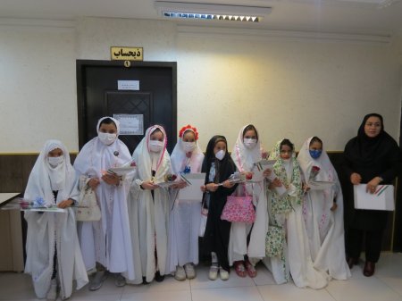 برگزاری جشن تکلیف فرزندان پرسنل اداره کل راهداری و حمل ونقل جاده ای کهگیلویه و بویراحمد