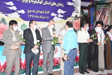 آزادی ۱۱۰ نفر زندانی با بدهی ۱۱۵ میلیارد تومان در کهگیلویه و بویراحمد آزادی ۱۱۰ نفر زندانی با بدهی ۱۱۵ میلیارد تومان در کهگیلویه و بویراحمد