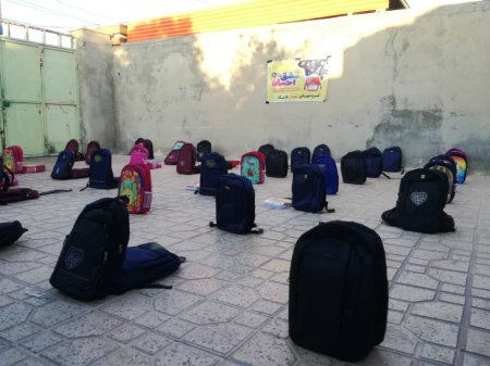 توزیع ۷۵ بسته نوشت افزار«مشق احسان» بین دانشآموزان نیازمند کهگیلویه توزیع ۷۵ بسته نوشت افزار«مشق احسان» بین دانشآموزان نیازمند کهگیلویه