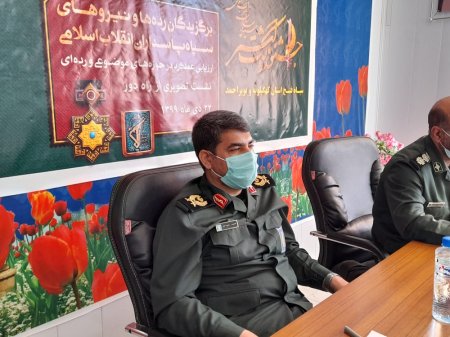 افتخار آفرینی سپاه فتح استان کهگیلویه و بویراحمد در جشنواره مالک اشتر کشور+تصاویر افتخار آفرینی سپاه فتح استان کهگیلویه و بویراحمد در جشنواره مالک اشتر کشور+تصاویر