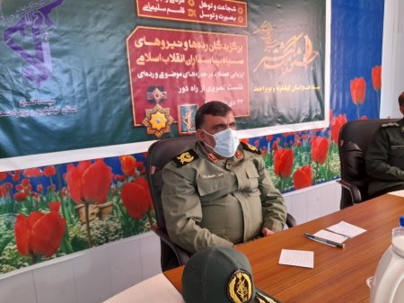 افتخار آفرینی سپاه فتح استان کهگیلویه و بویراحمد در جشنواره مالک اشتر کشور+تصاویر افتخار آفرینی سپاه فتح استان کهگیلویه و بویراحمد در جشنواره مالک اشتر کشور+تصاویر