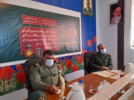 افتخار آفرینی سپاه فتح استان کهگیلویه و بویراحمد در جشنواره مالک اشتر کشور+تصاویر افتخار آفرینی سپاه فتح استان کهگیلویه و بویراحمد در جشنواره مالک اشتر کشور+تصاویر
