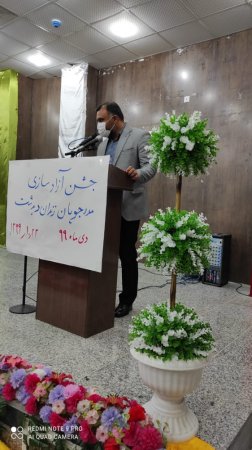 5 زندانی جرائم غیر عمد مالی در شهرستان کهگیلویه آزاد شدند+تصاویر 5 زندانی جرائم غیر عمد مالی در شهرستان کهگیلویه آزاد شدند+تصاویر