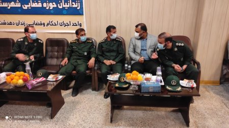 5 زندانی جرائم غیر عمد مالی در شهرستان کهگیلویه آزاد شدند+تصاویر 5 زندانی جرائم غیر عمد مالی در شهرستان کهگیلویه آزاد شدند+تصاویر