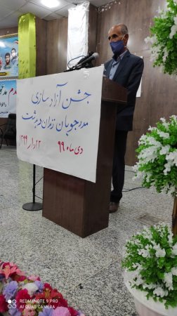 5 زندانی جرائم غیر عمد مالی در شهرستان کهگیلویه آزاد شدند+تصاویر 5 زندانی جرائم غیر عمد مالی در شهرستان کهگیلویه آزاد شدند+تصاویر
