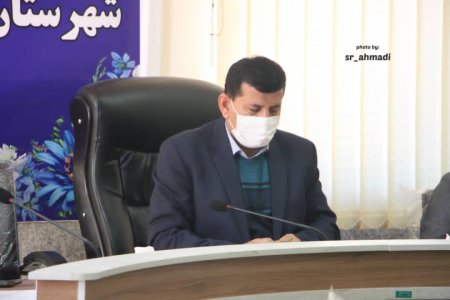 نشست شورای آموزش و پرورش شهرستان کهگیلویه برگزار شد/تصاویر نشست شورای آموزش و پرورش شهرستان کهگیلویه برگزار شد/تصاویر
