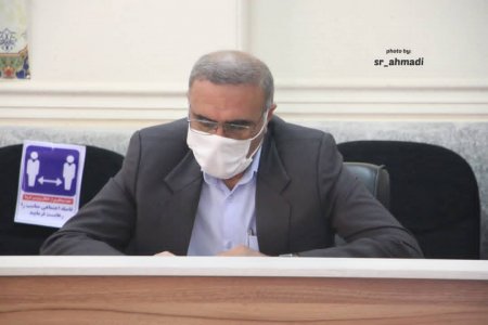 نشست شورای آموزش و پرورش شهرستان کهگیلویه برگزار شد/تصاویر نشست شورای آموزش و پرورش شهرستان کهگیلویه برگزار شد/تصاویر