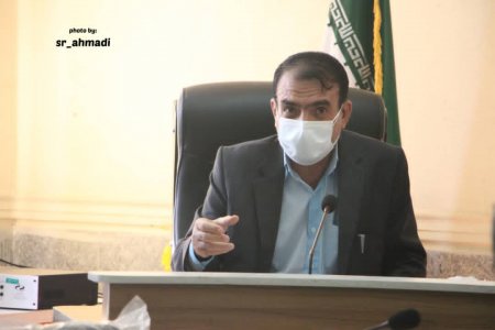 نشست شورای آموزش و پرورش شهرستان کهگیلویه برگزار شد/تصاویر نشست شورای آموزش و پرورش شهرستان کهگیلویه برگزار شد/تصاویر