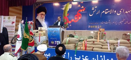 یادواره شهدای ارتش شهرستان های کهگیلویه،چرام،باشت و لنده در دهدشت برگزار شد/تصاویر یادواره شهدای ارتش شهرستان های کهگیلویه،چرام،باشت و لنده در دهدشت برگزار شد/تصاویر