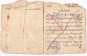 عجیب ترین نام های زنان ومردان ایرانی ؛از"تیله گرگ تا"پشه "و"کلاغ"+جزئیات بیشتر