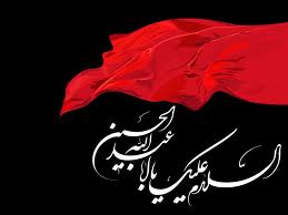 سینه زنی "سیدمحمدخاتمی"درتاسوعای حسینی+عکس