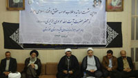 طلاب و روحانیون با ورودبه دستگاه قضادرجهت اجرای عدالت اهتمام ورزند