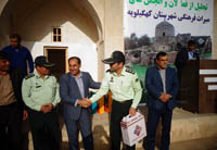 تجلیل از فعالان عرصه میراث فرهنگی کهگیلویه+تصاویر