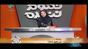 مجری خانم صدا و سیما: نویسنده به من گفت روی آنتن با کلمه جگر بازی کنم/ دو سال تمام خونه نشین شدم+عکس!