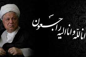 عمار حکیم رییس مجلس اعلای عراق در مراسم تشییع ایت الله هاشمی+عکس