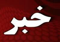 برپایی کارگاه کوفی نگاری در صنایع دستی باحضور اساتید کشوری  درشهرستان  دنا