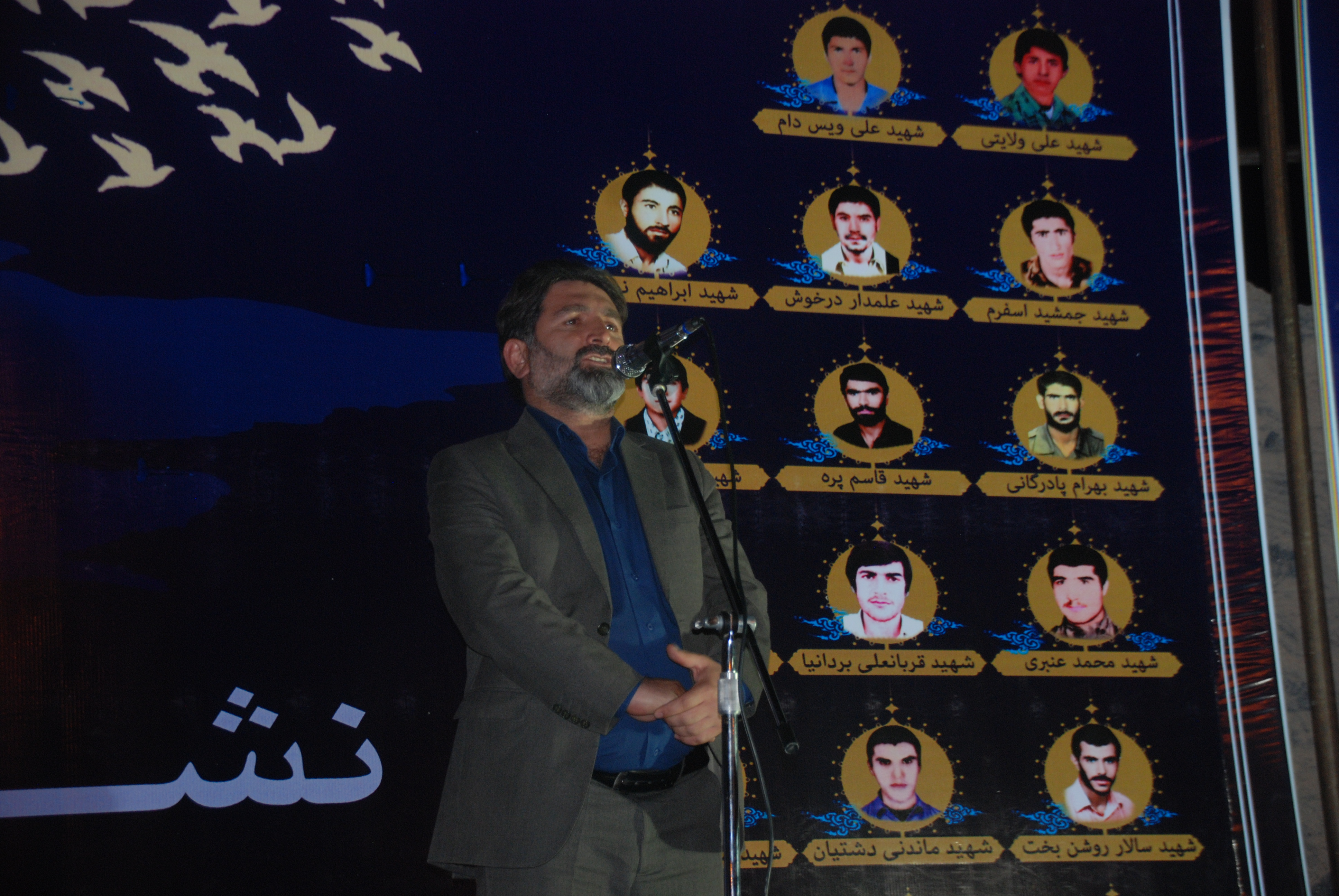 پاسداشت 17 شهید مفقودالاثر شهرستان کهگیلویه با حضور اقشار مختلف مردم در شهر سوق برگزار شد/تصاویر